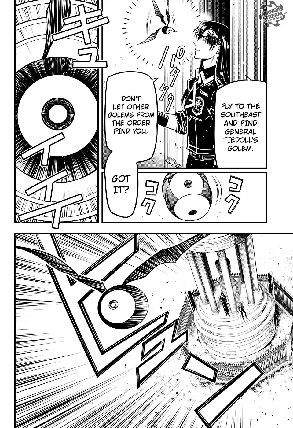D.Gray-man Chapter 231 page 10 - 
