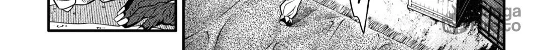 D.Gray-man Chapter 232 page 36 - 