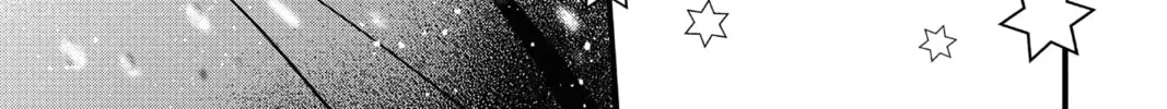 D.Gray-man Chapter 232 page 58 - 