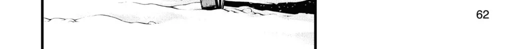 D.Gray-man Chapter 232 page 64 - 