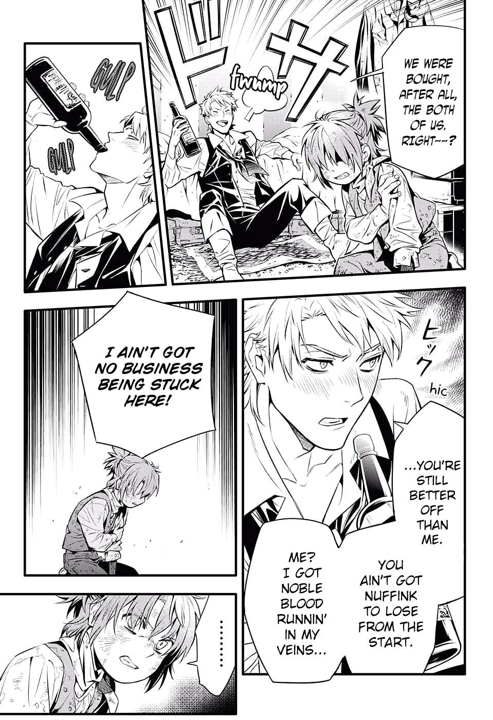 D.Gray-man Chapter 233 page 15 - 