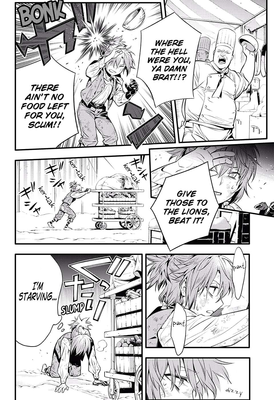 D.Gray-man Chapter 233 page 16 - 