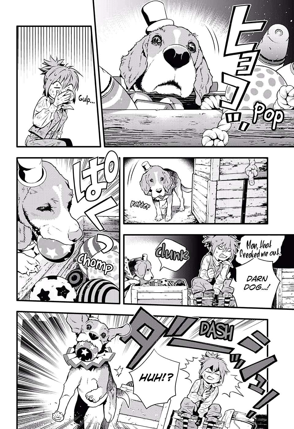 D.Gray-man Chapter 233 page 20 - 