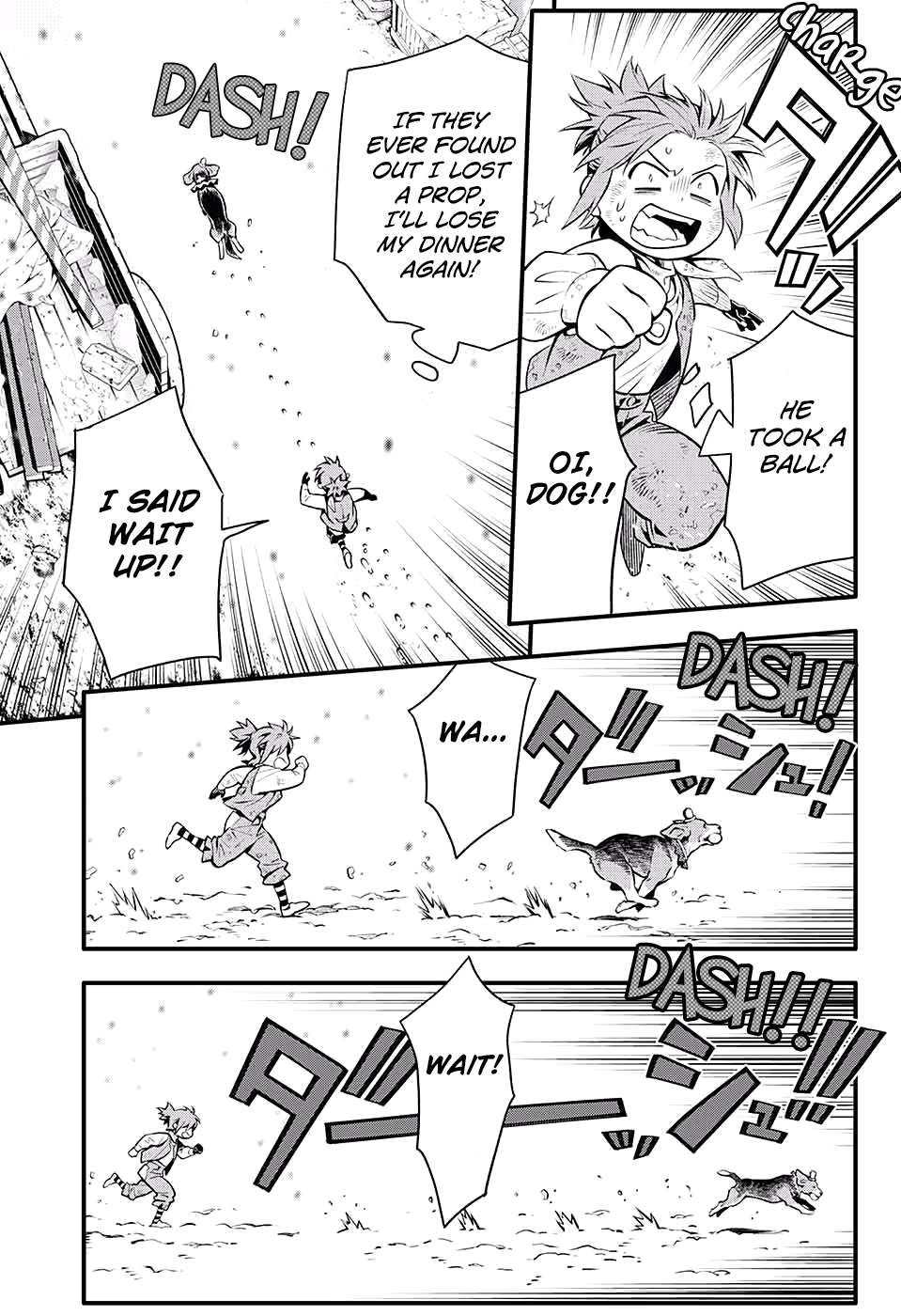 D.Gray-man Chapter 233 page 21 - 