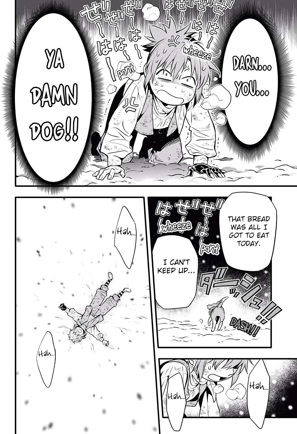 D.Gray-man Chapter 233 page 22 - 