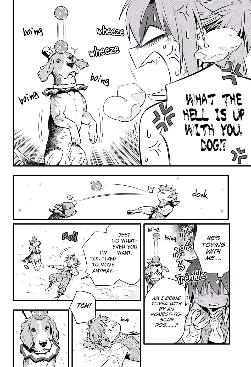 D.Gray-man Chapter 233 page 26 - 