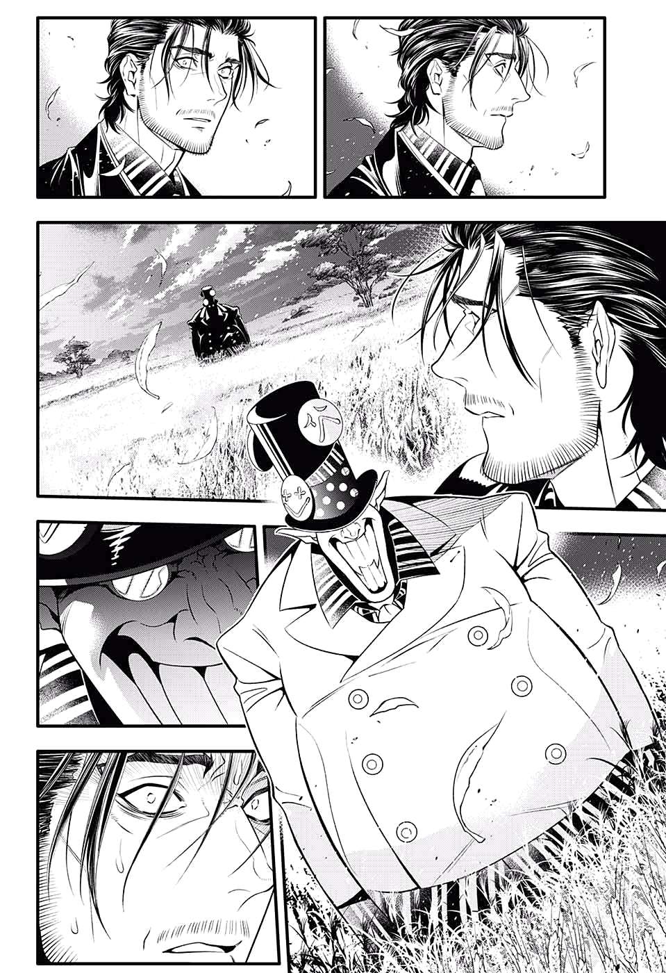 D.Gray-man Chapter 233 page 32 - 