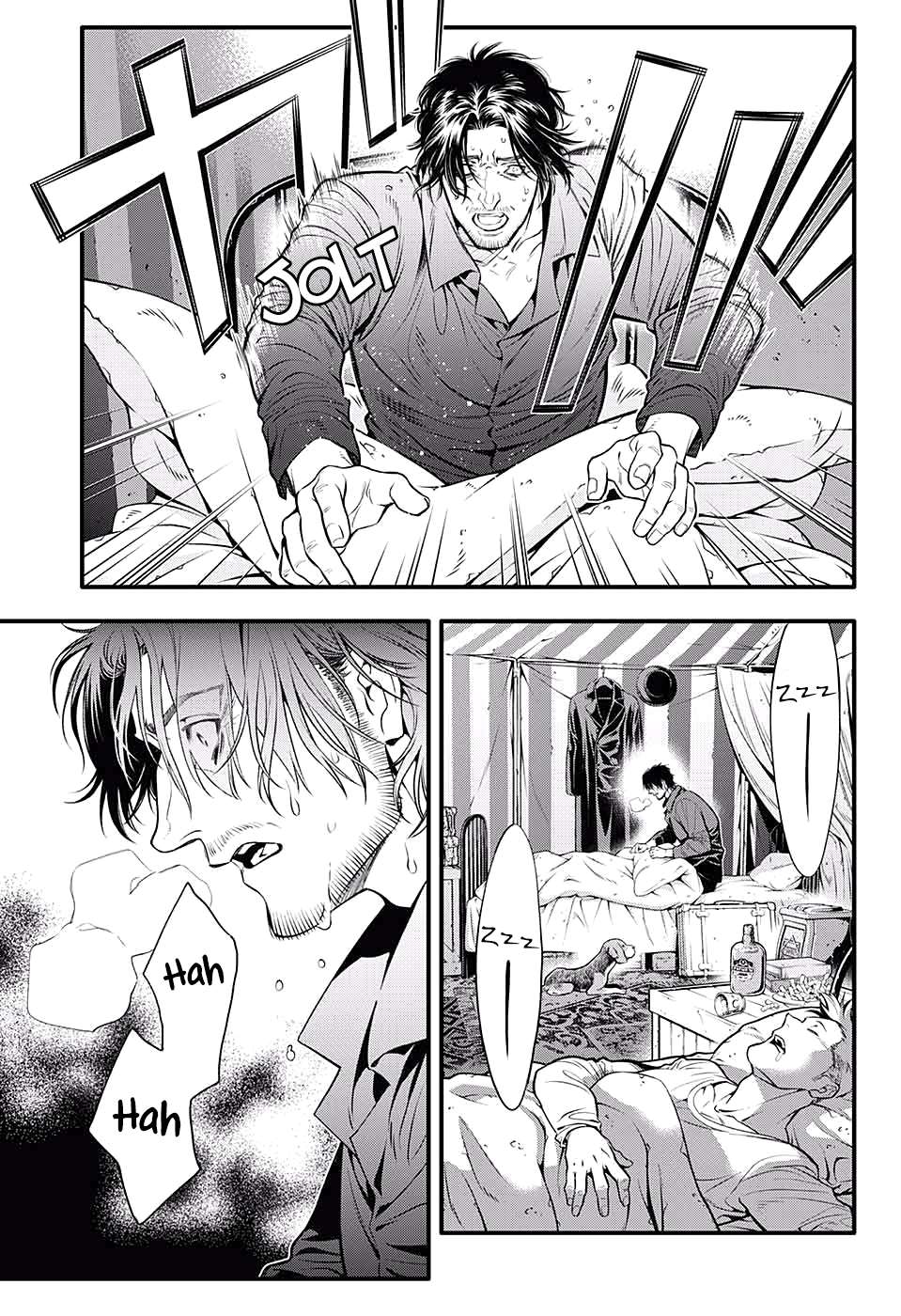 D.Gray-man Chapter 233 page 35 - 