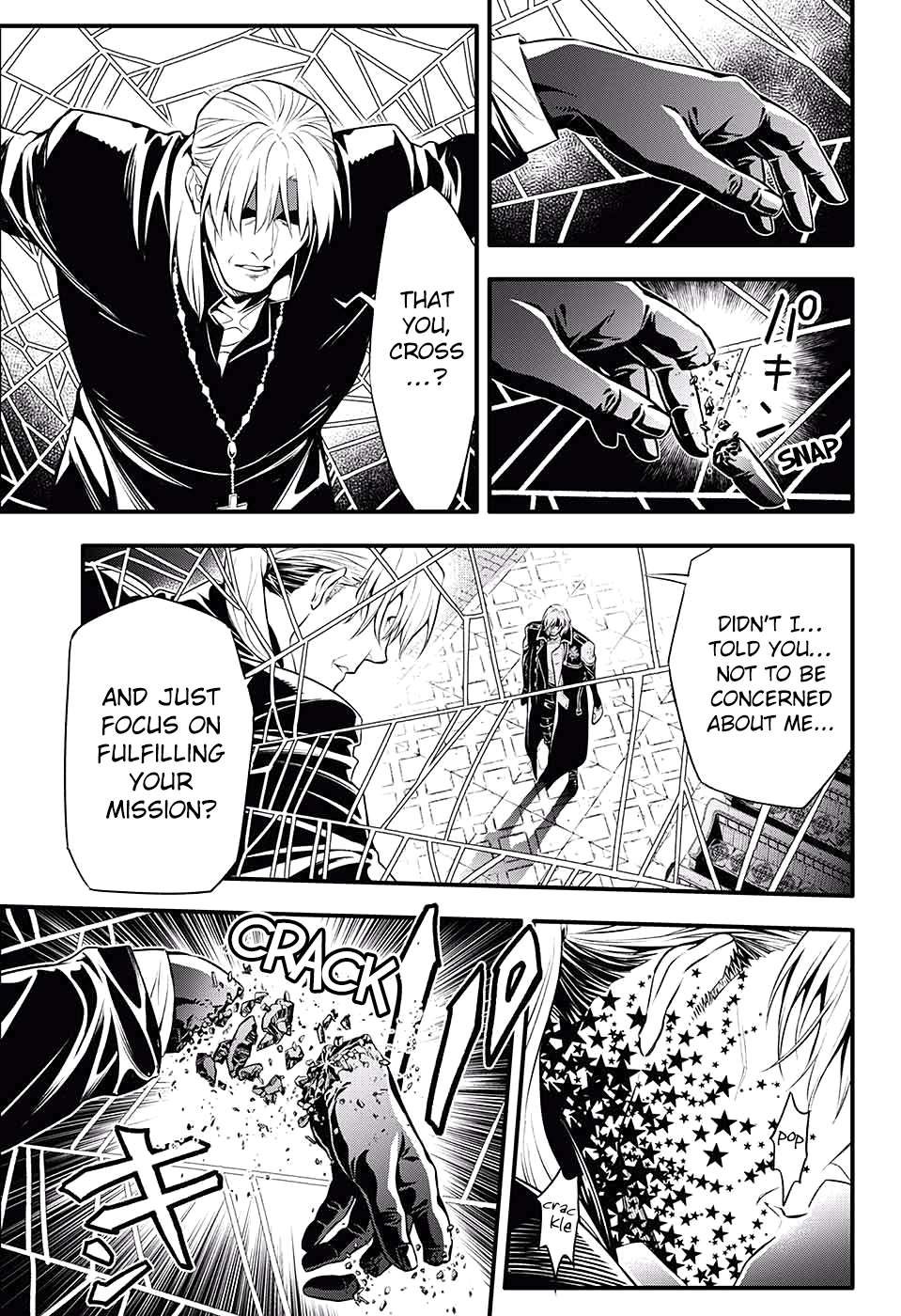 D.Gray-man Chapter 233 page 5 - 