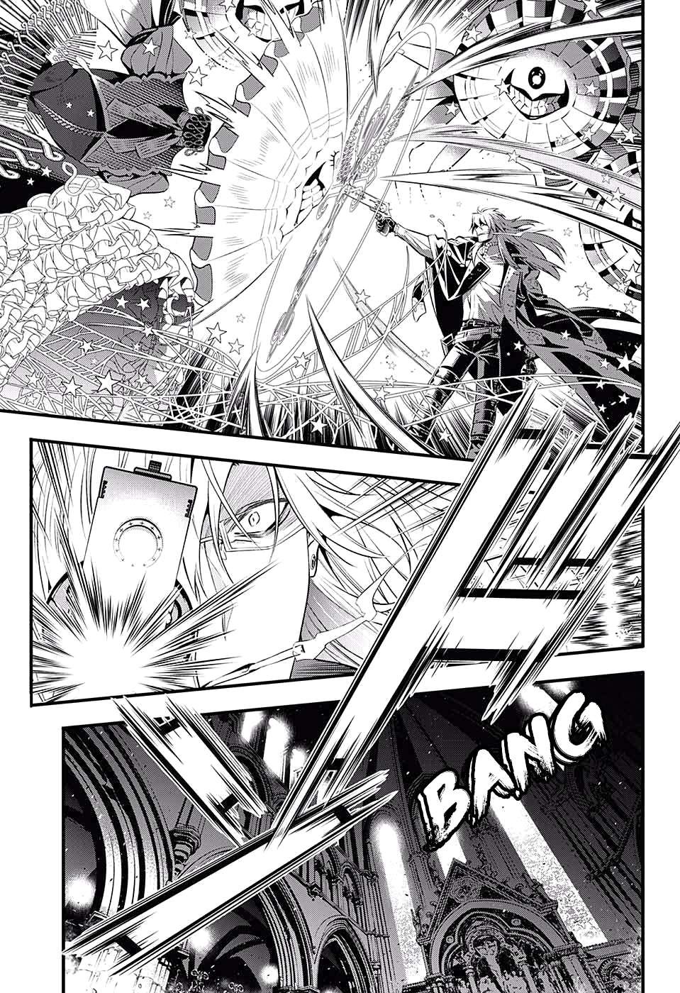 D.Gray-man Chapter 233 page 9 - 