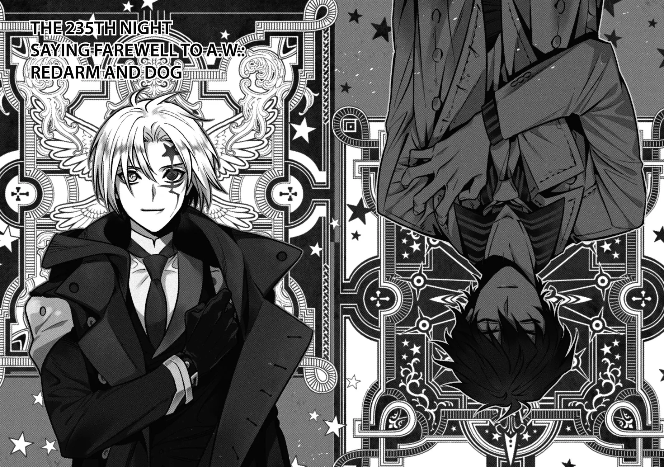 D.Gray-man Chapter 235 page 1 - 