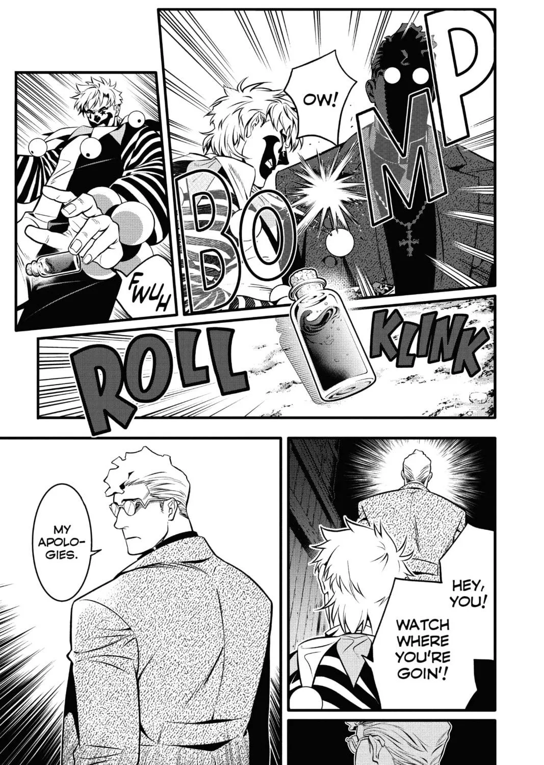 D.Gray-man Chapter 235 page 41 - 