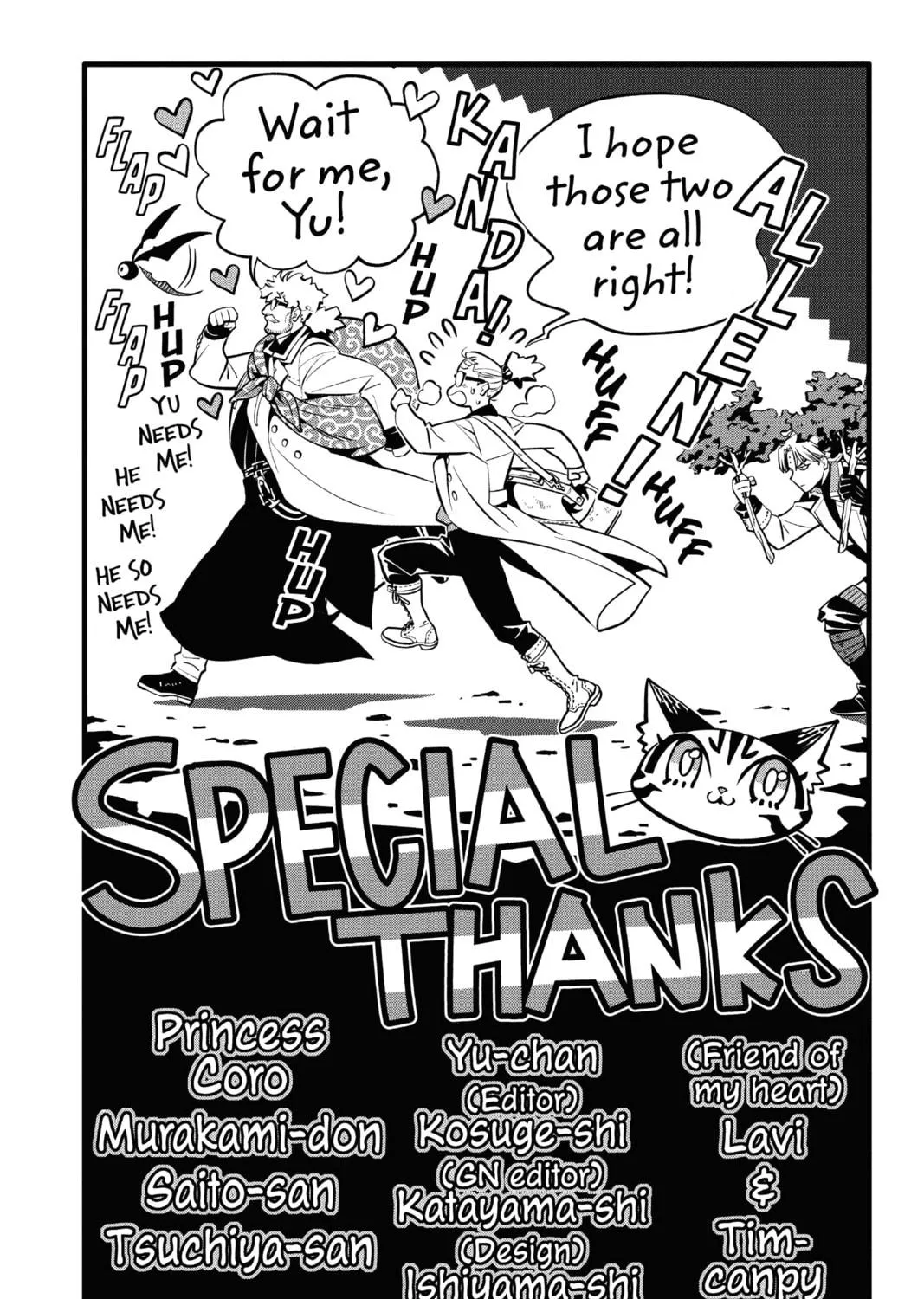 D.Gray-man Chapter 235 page 83 - 