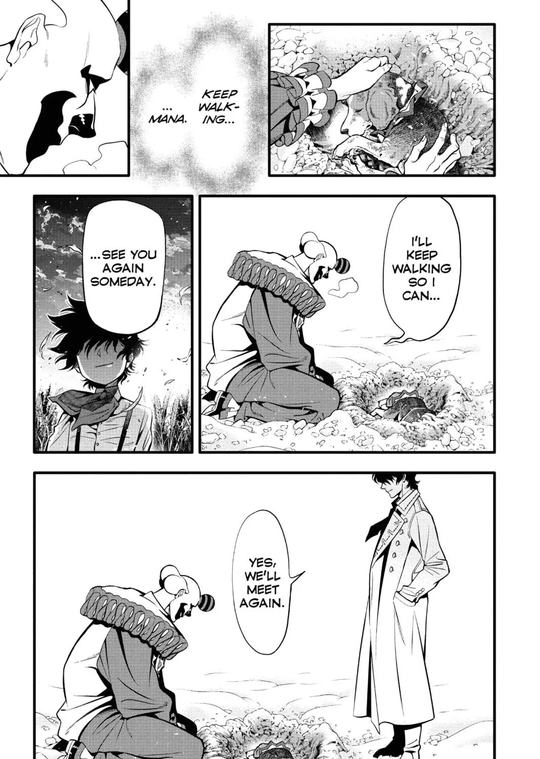 D.Gray-man Chapter 236 page 17 - 