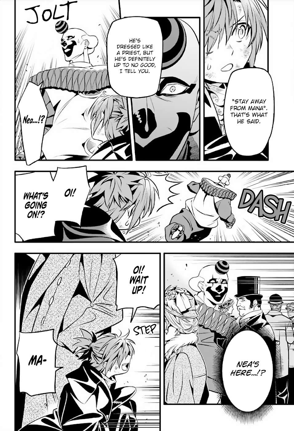 D.Gray-man Chapter 237 page 12 - 