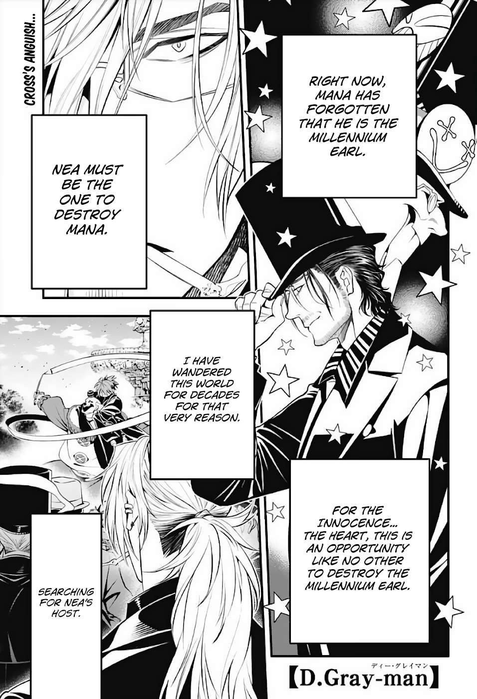 D.Gray-man Chapter 237 page 3 - 