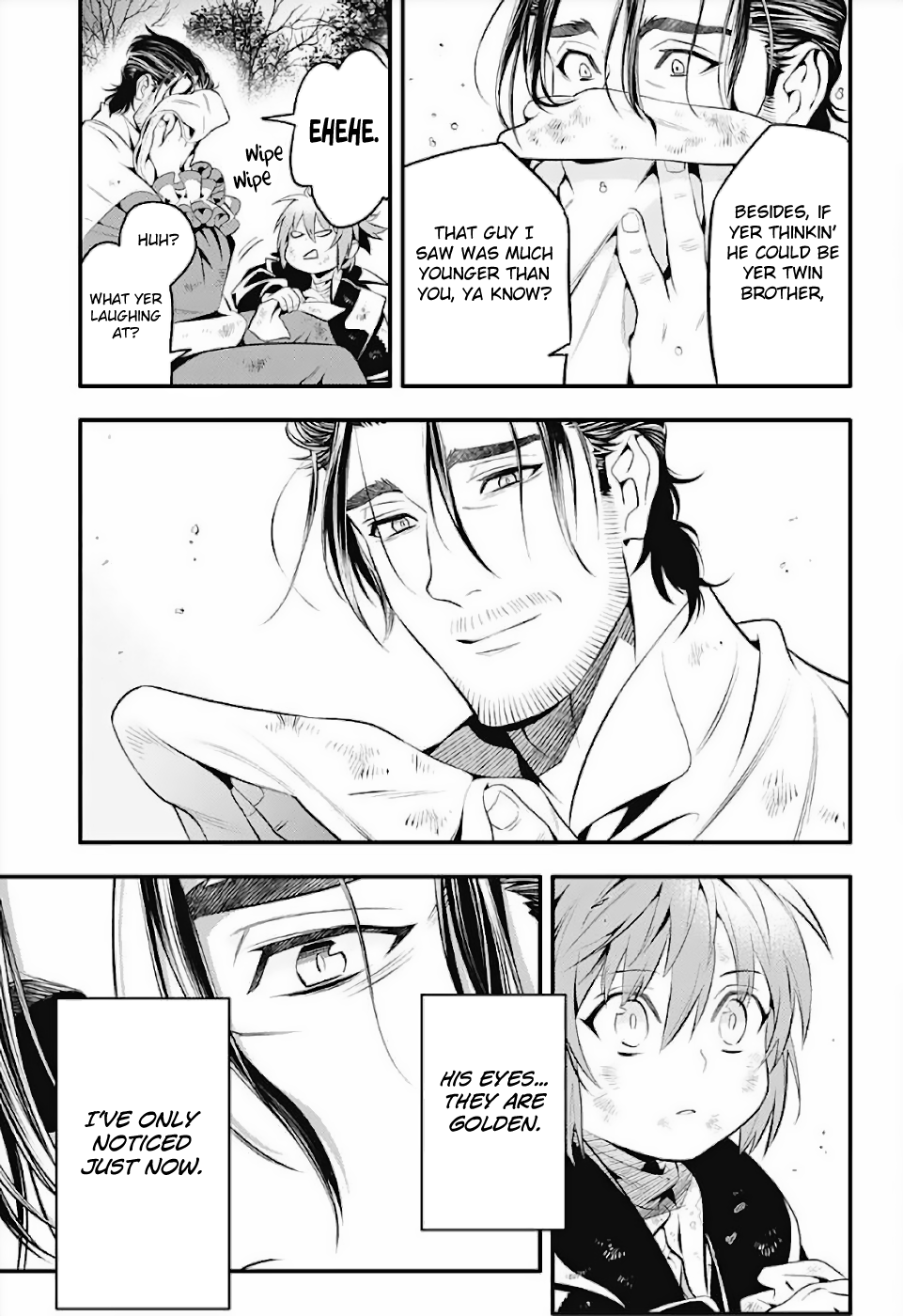 D.Gray-man Chapter 238 page 7 - 