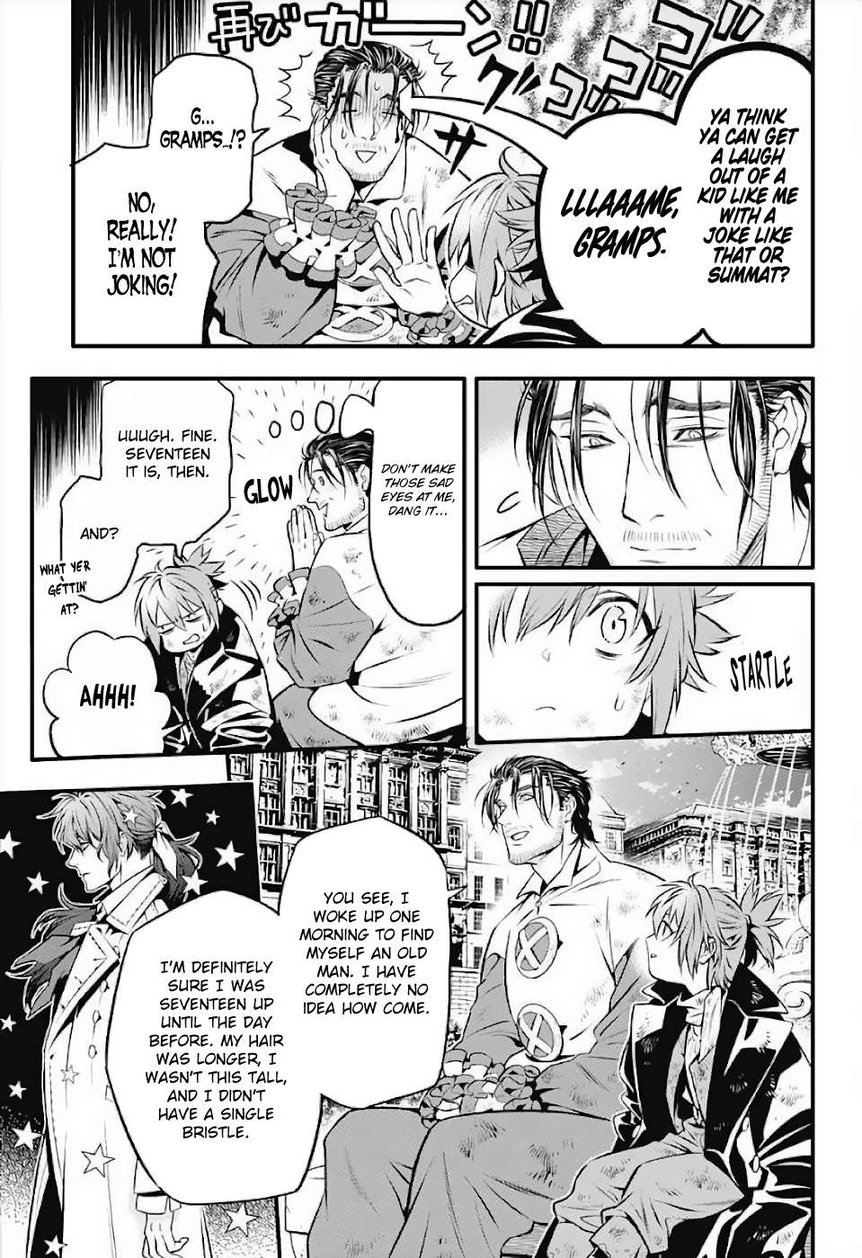 D.Gray-man Chapter 238 page 9 - 