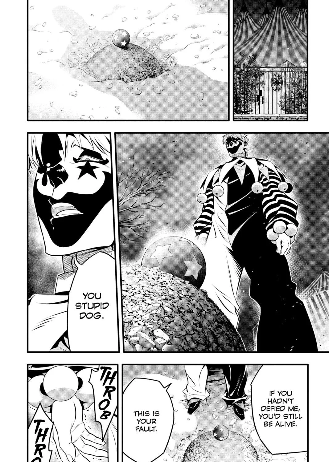 D.Gray-man Chapter 239 page 11 - 