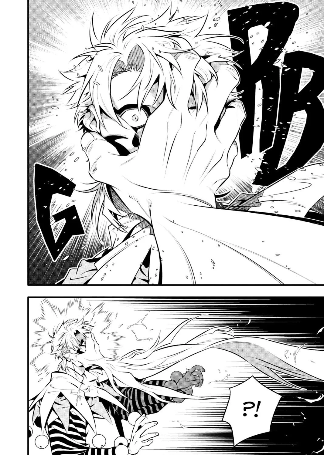 D.Gray-man Chapter 239 page 23 - 