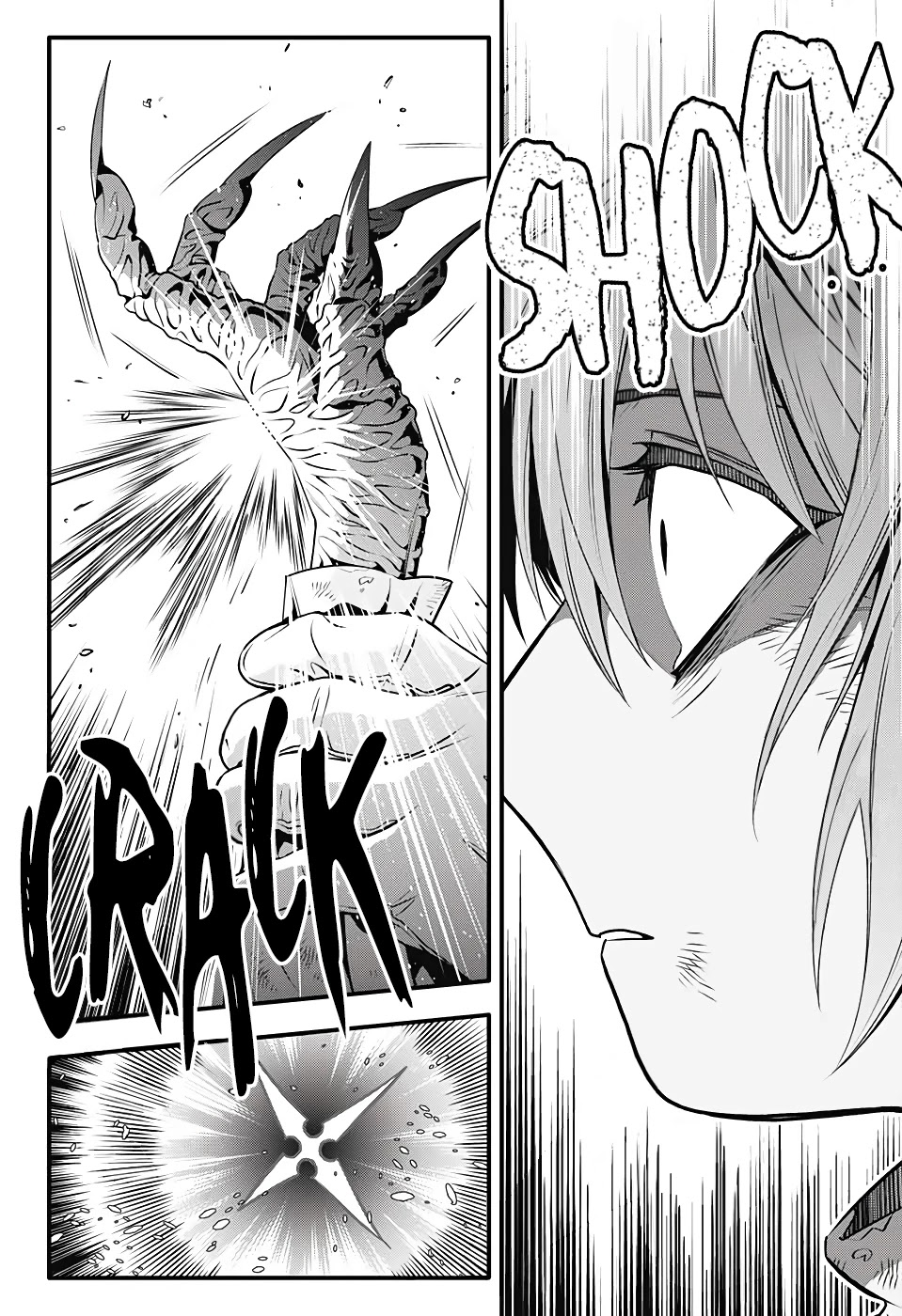 D.Gray-man Chapter 240 page 18 - 