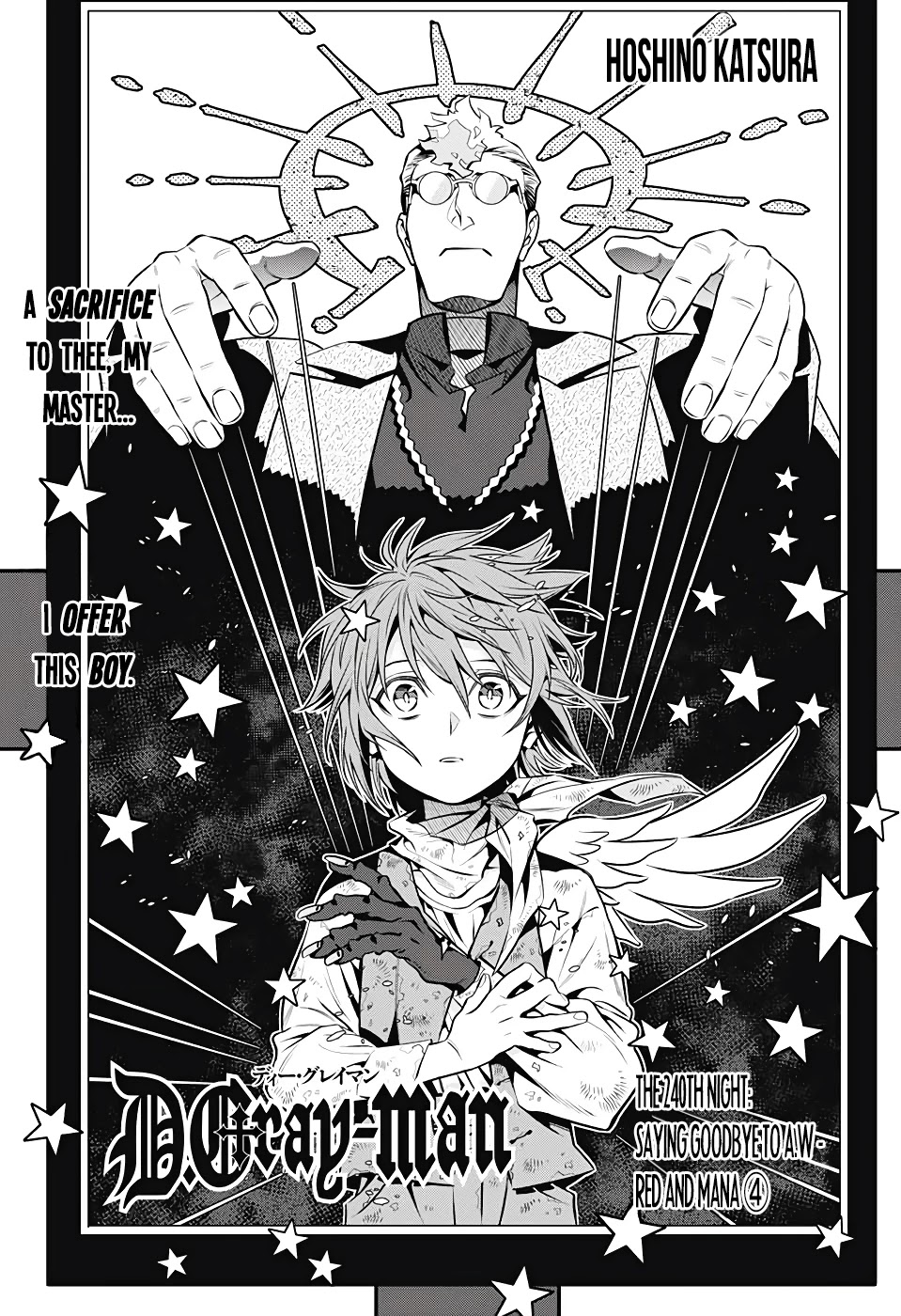 D.Gray-man Chapter 240 page 7 - 