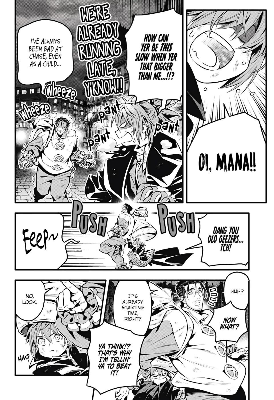 D.Gray-man Chapter 240 page 8 - 