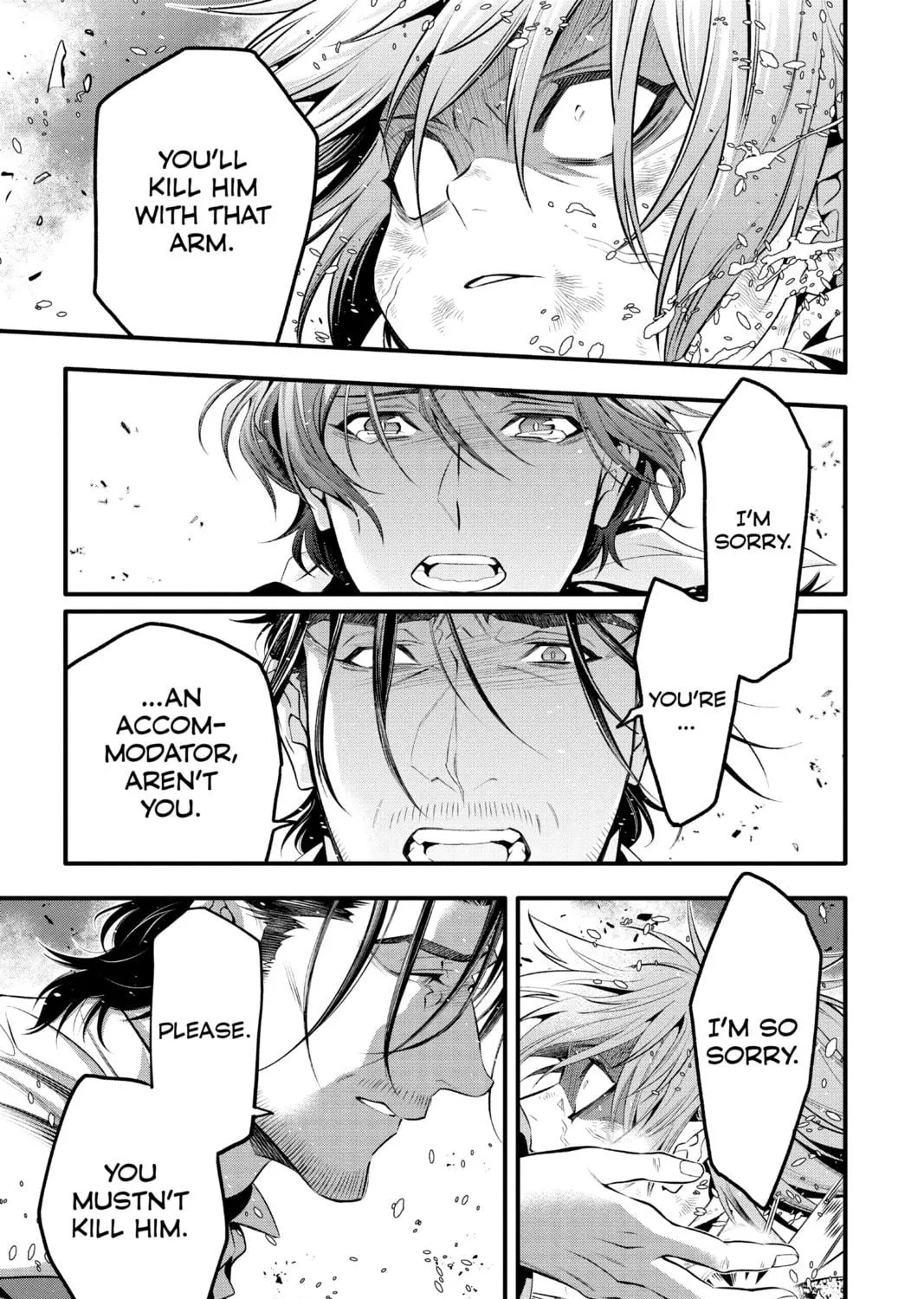 D.Gray-man Chapter 241 page 19 - 