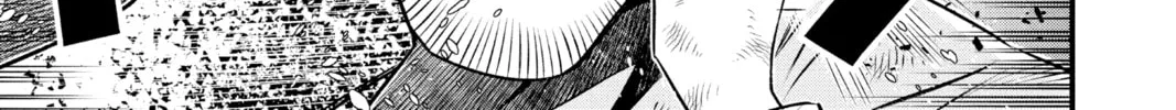 D.Gray-man Chapter 241 page 28 - 