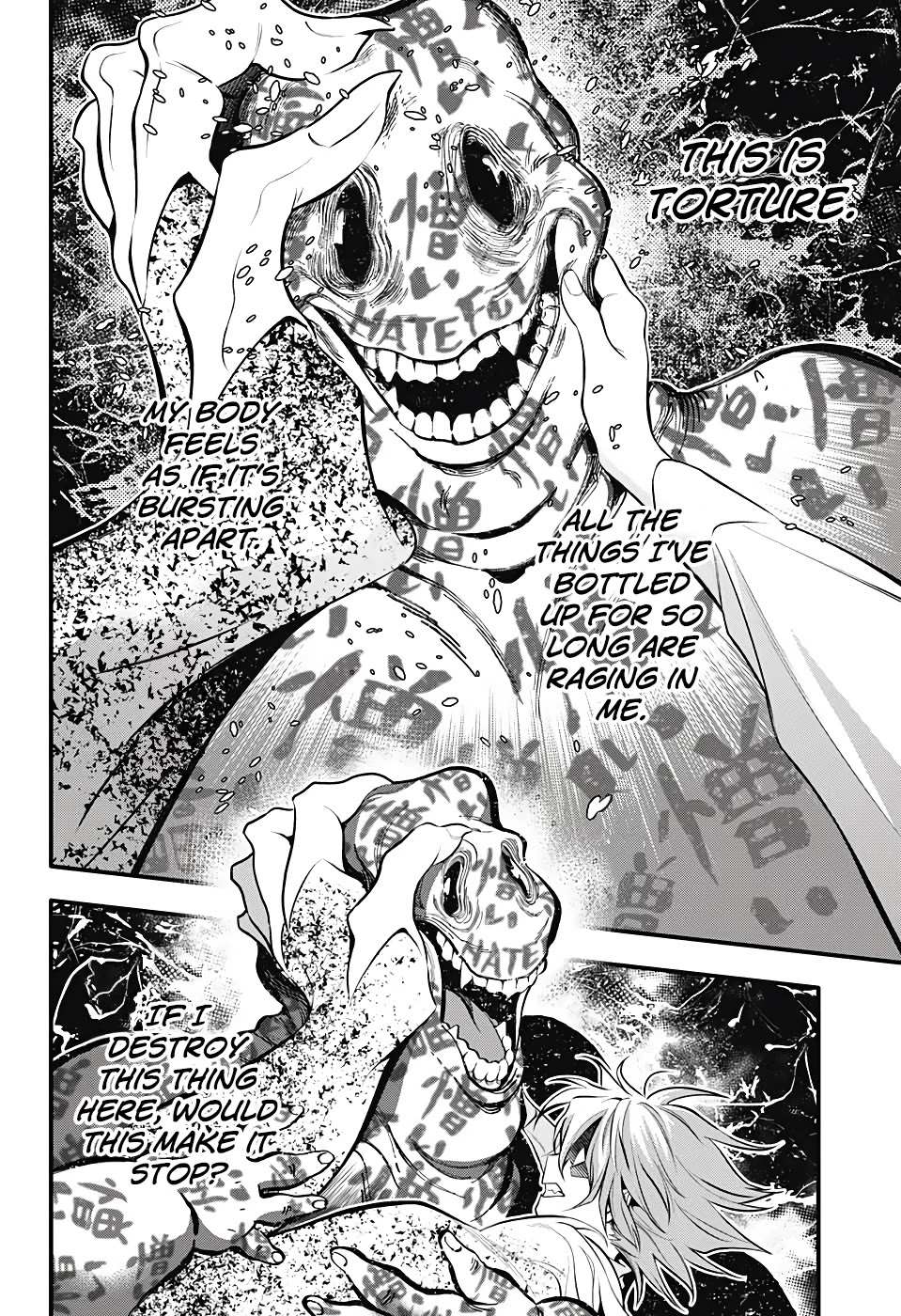 D.Gray-man Chapter 242 page 13 - 