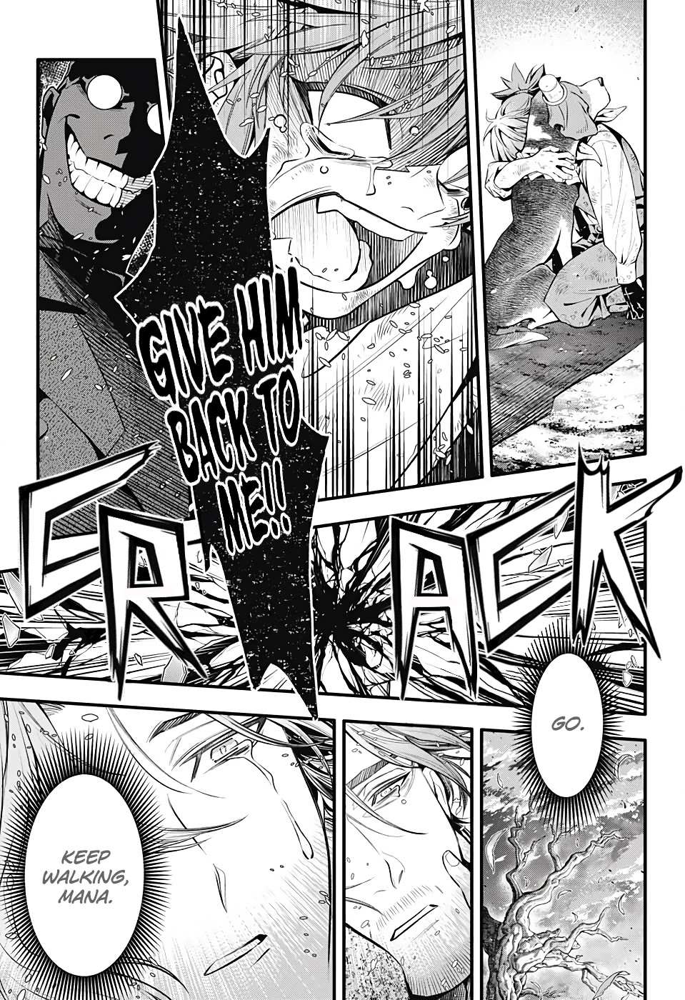 D.Gray-man Chapter 242 page 16 - 