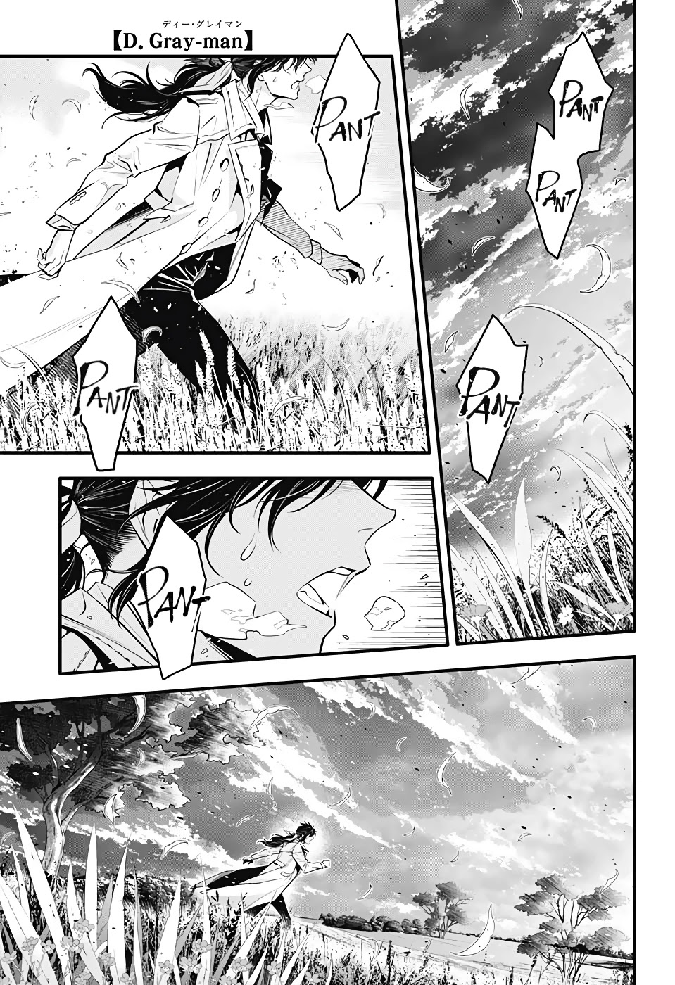D.Gray-man Chapter 242 page 3 - 