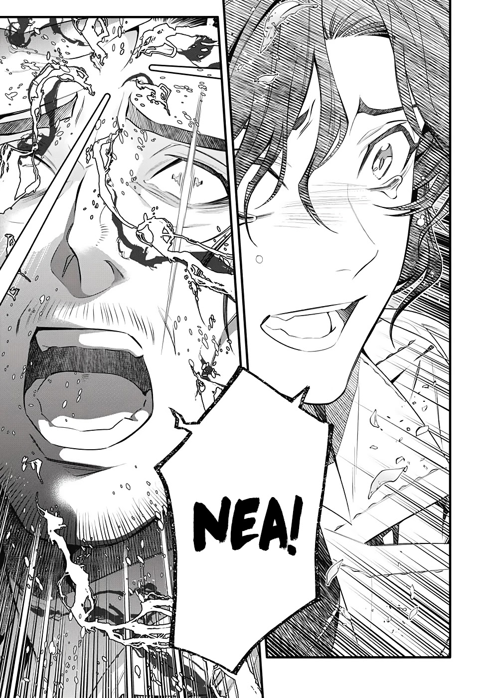 D.Gray-man Chapter 242 page 5 - 