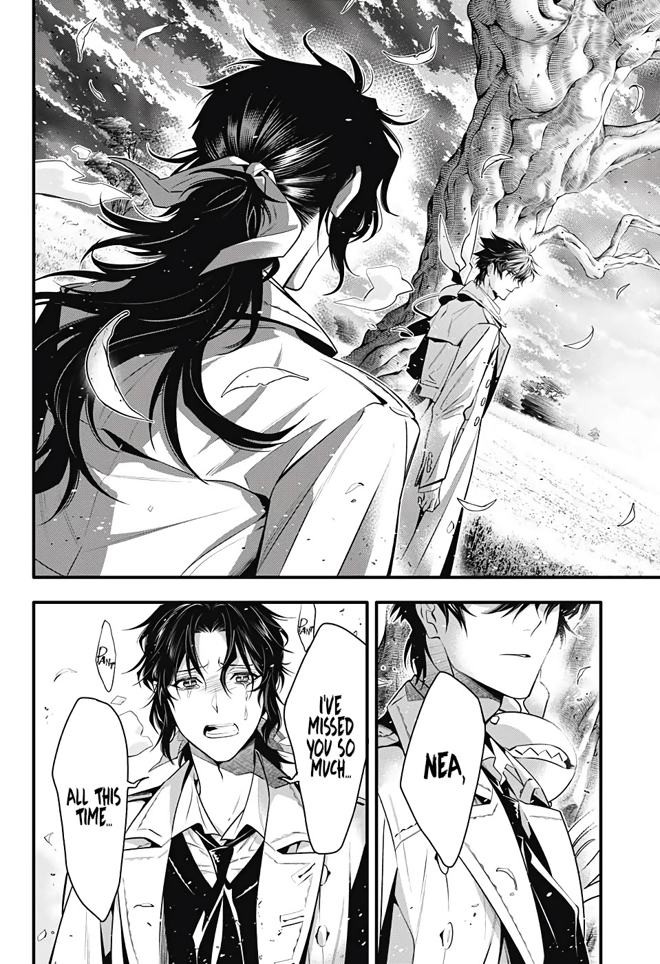 D.Gray-man Chapter 242 page 6 - 