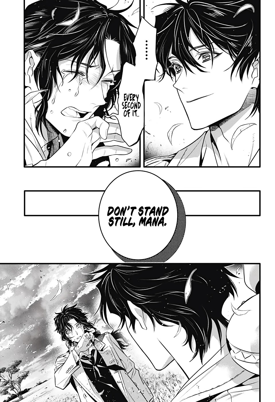 D.Gray-man Chapter 242 page 7 - 