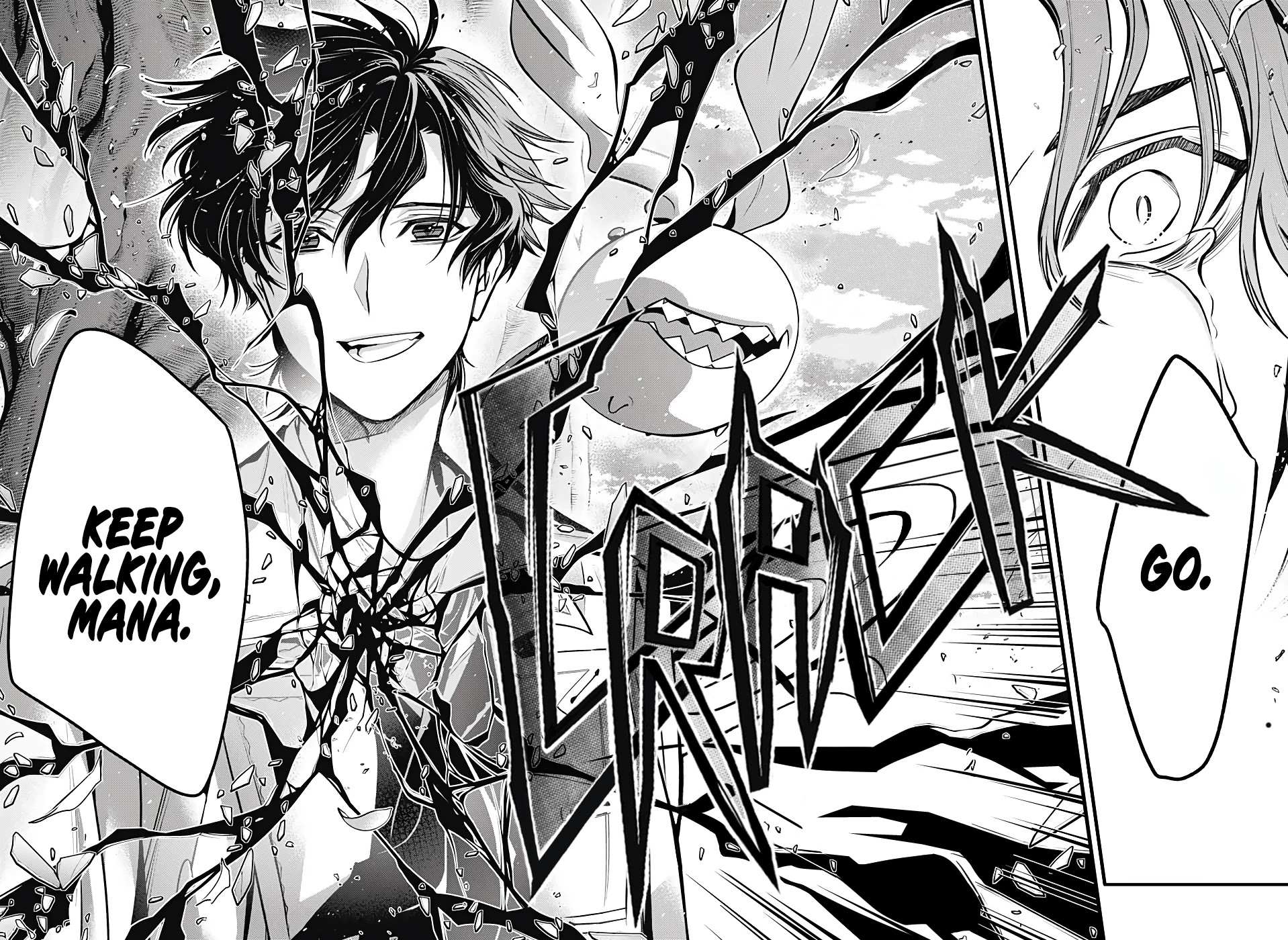 D.Gray-man Chapter 242 page 8 - 
