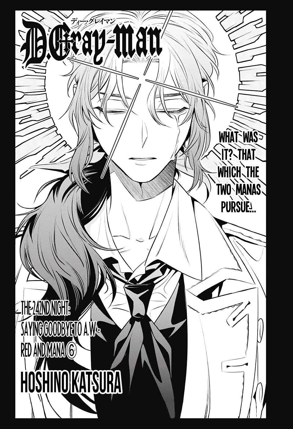 D.Gray-man Chapter 242 page 9 - 