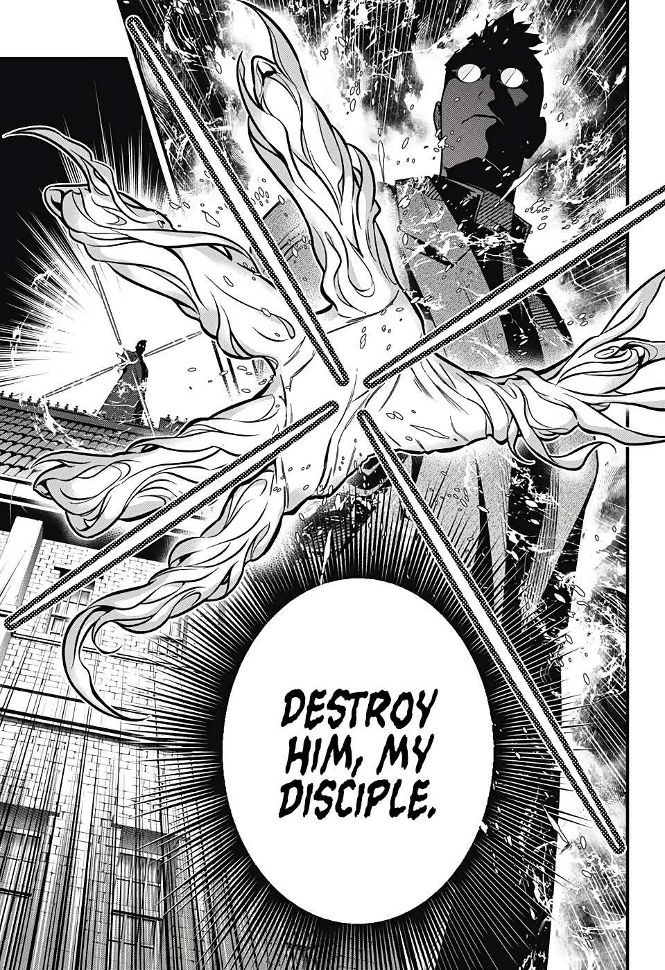 D.Gray-man Chapter 242 page 10 - 