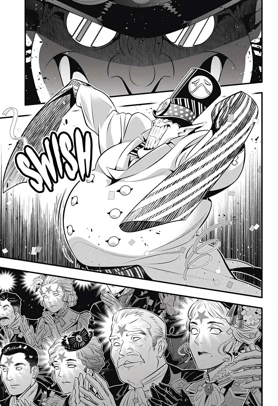 D.Gray-man Chapter 243 page 13 - 