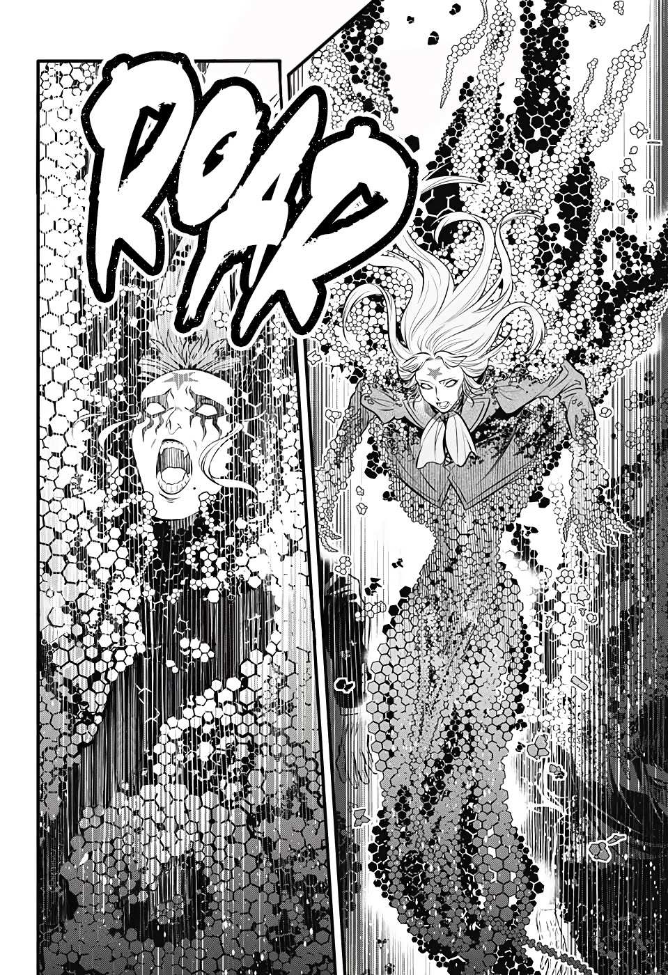 D.Gray-man Chapter 243 page 14 - 
