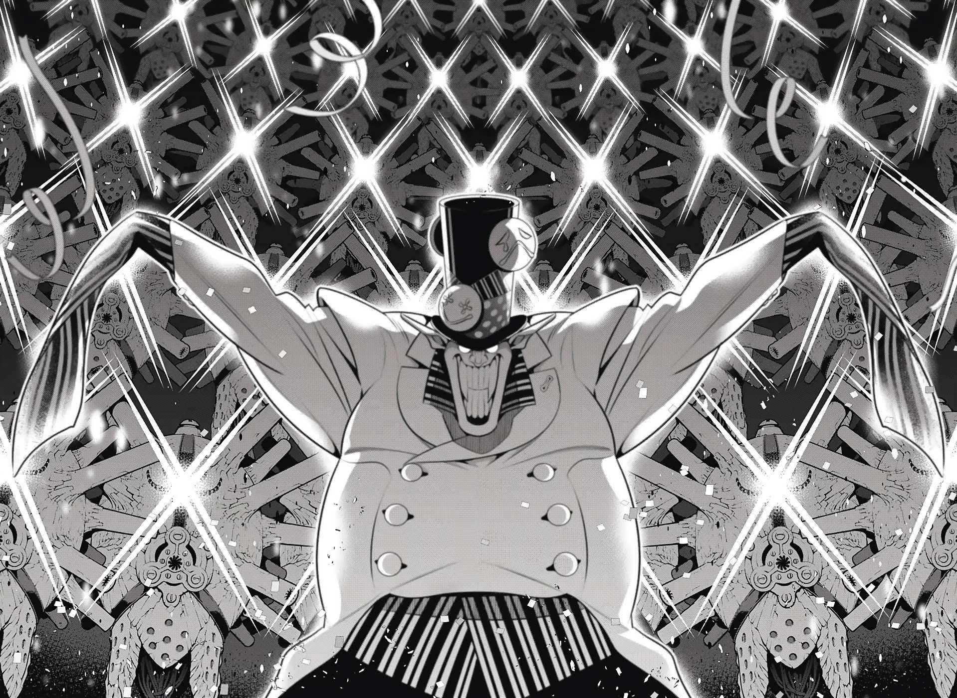 D.Gray-man Chapter 243 page 16 - 