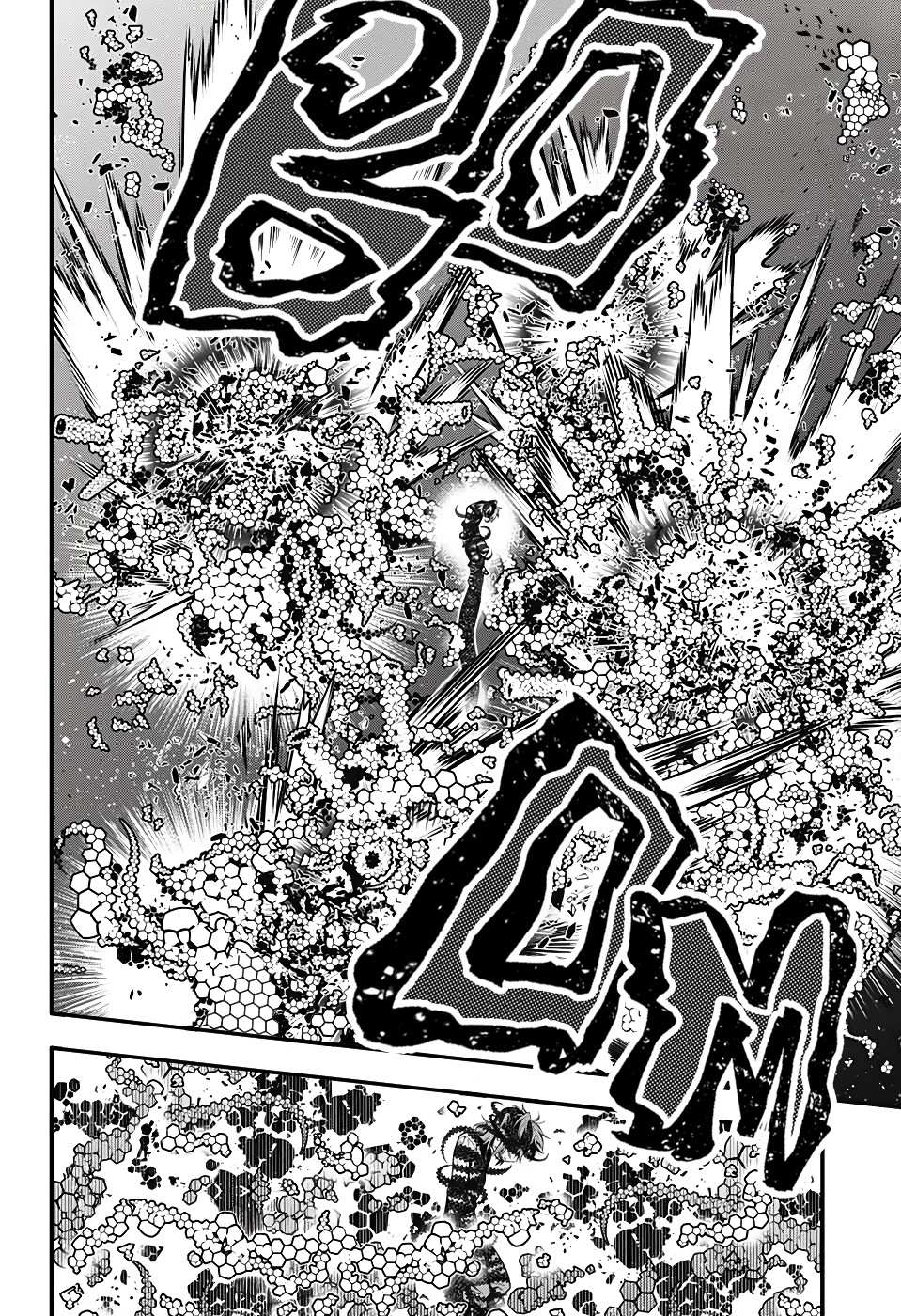 D.Gray-man Chapter 243 page 29 - 