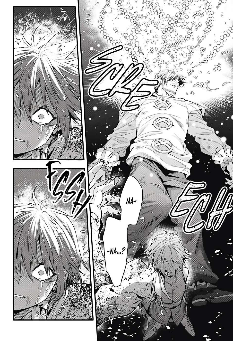 D.Gray-man Chapter 243 page 5 - 