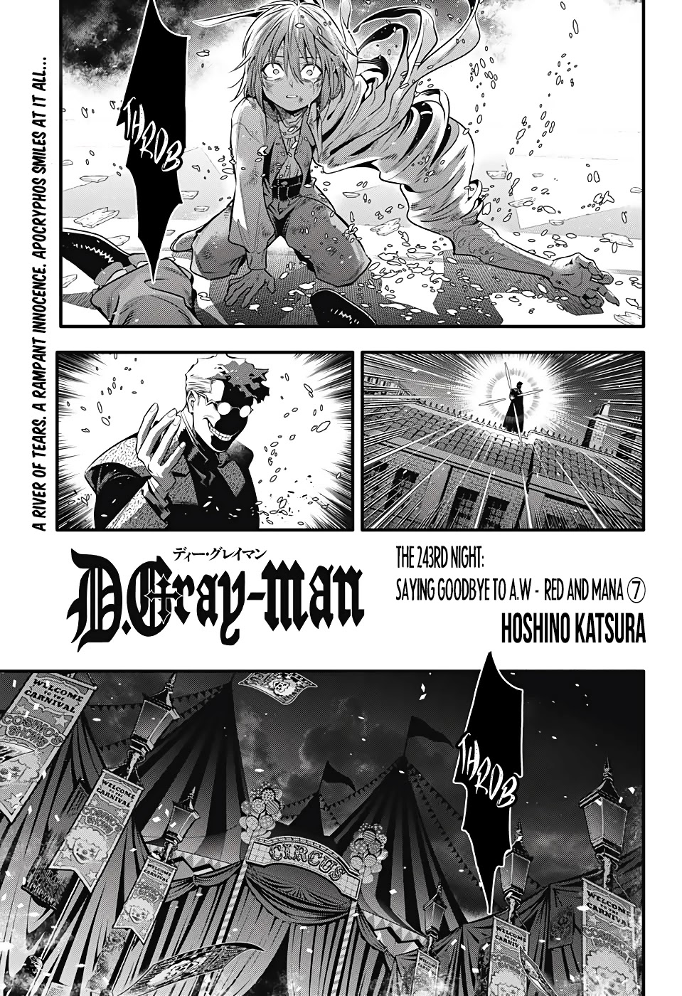 D.Gray-man Chapter 243 page 6 - 