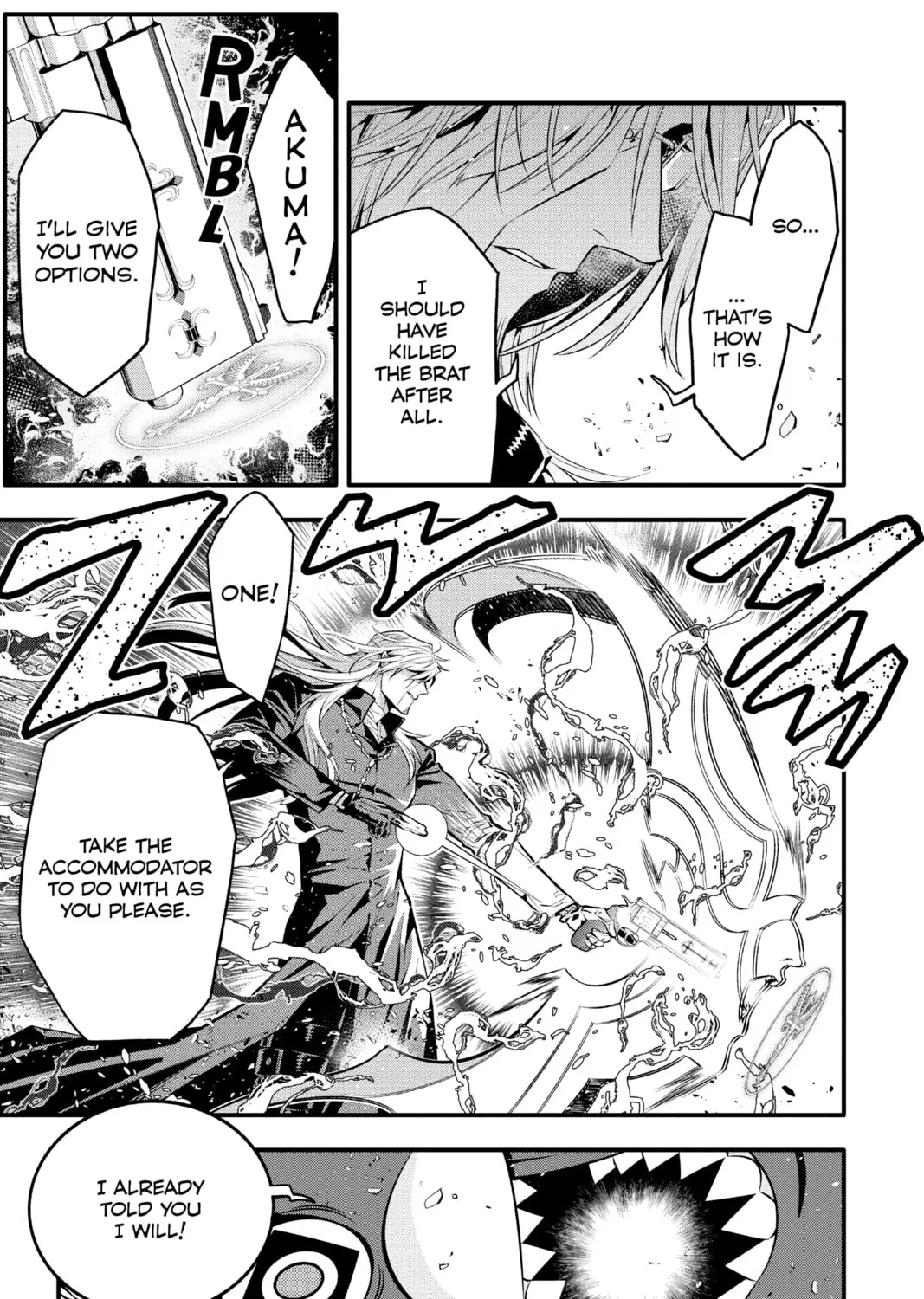 D.Gray-man Chapter 244 page 25 - 