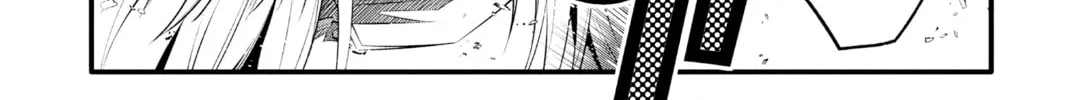 D.Gray-man Chapter 244 page 28 - 