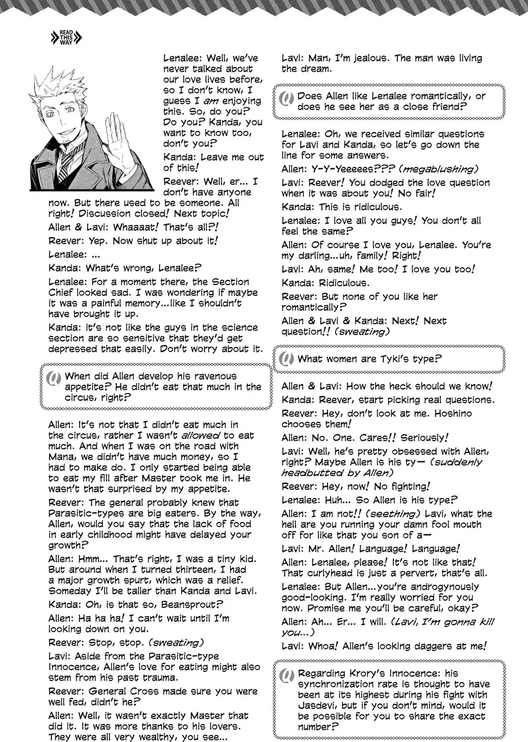 D.Gray-man Chapter 245.5 page 3 - 