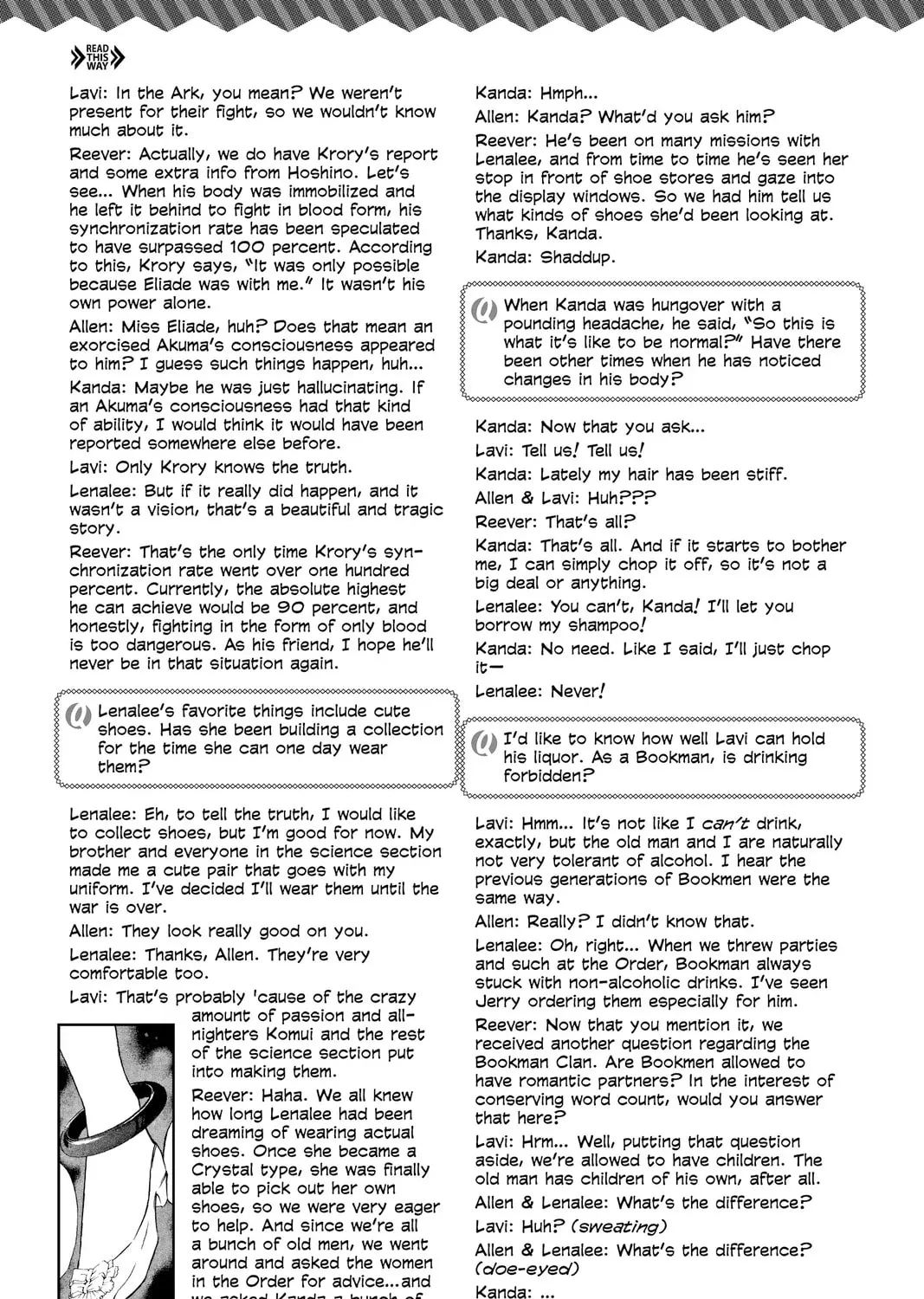 D.Gray-man Chapter 245.5 page 5 - 