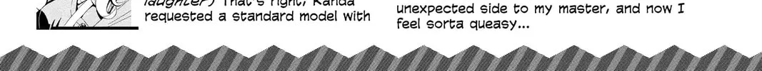 D.Gray-man Chapter 245.5 page 8 - 