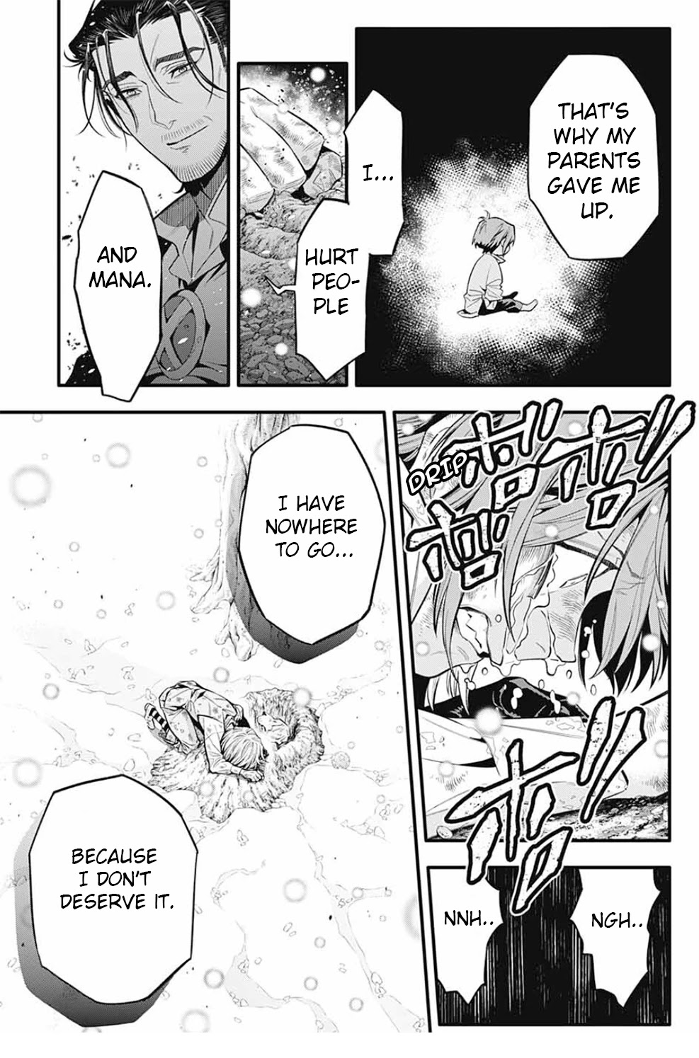 D.Gray-man Chapter 245 page 14 - 